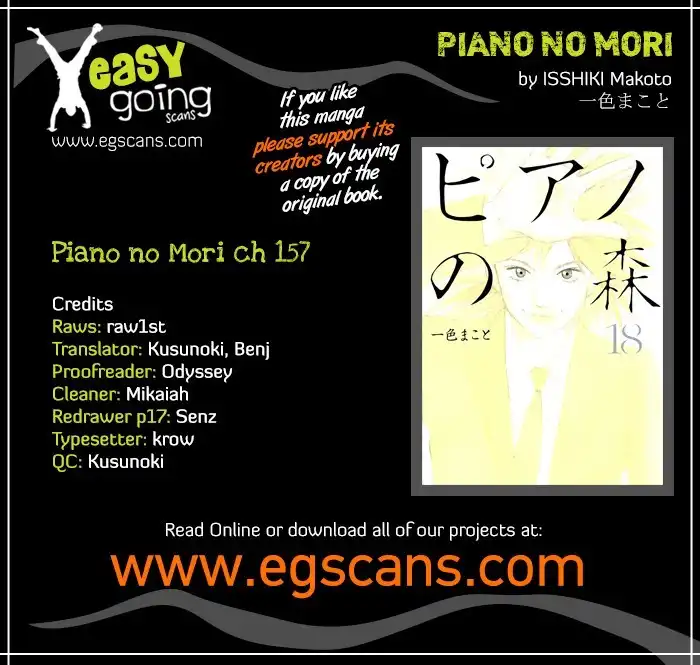 Piano no mori Chapter 157 1